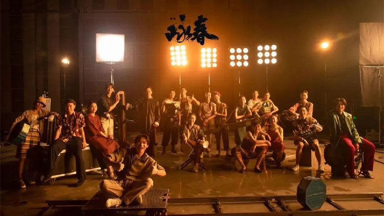 「太驚艷了」 演員謝幕三次，觀眾仍不願(yuàn)離席！《詠春》全國(guó)巡演啟動(dòng)