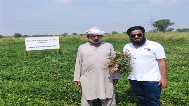 濰坊培育特色農(nóng)產(chǎn)品  持續(xù)推動(dòng)農(nóng)業(yè)國(guó)際化