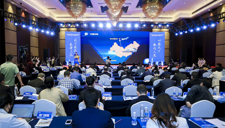 有片 | 奉上招商「三寶」「五大禮包」誠邀大灣區(qū)企業(yè) 廣西來賓赴深招商