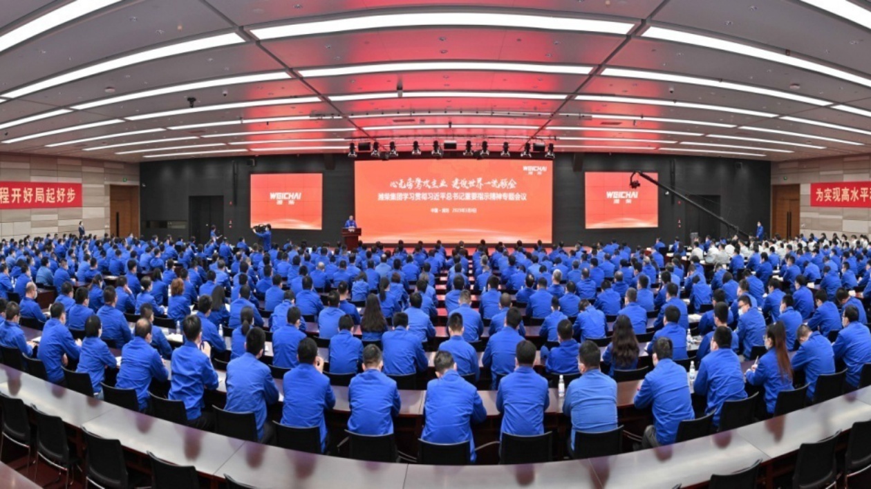 心無(wú)旁騖攻主業(yè) 譚旭光五年又交出了怎樣的新答卷？