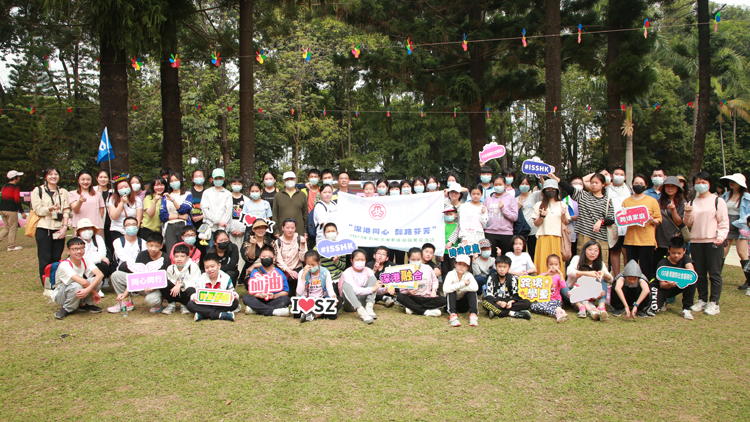 同心綻芬芳！深港百組家庭參加遊園賞花活動(dòng)