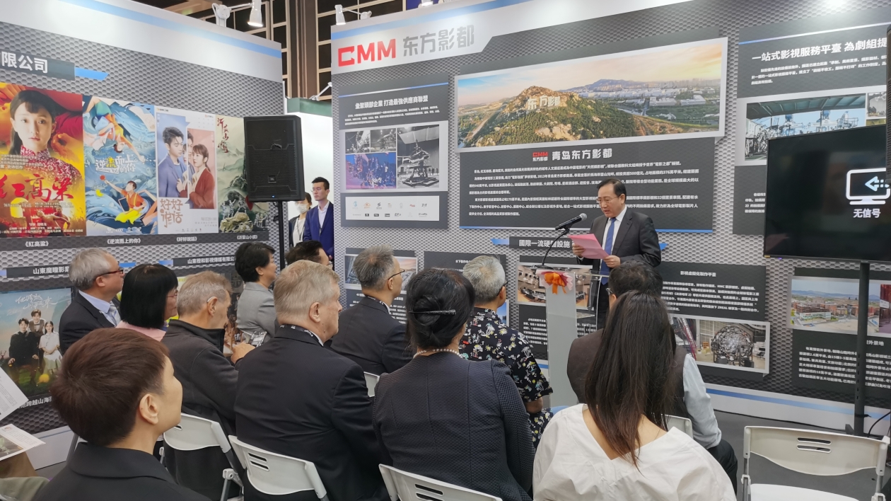 在「東方之珠」推介「東方影都」：山東發(fā)出世界邀約