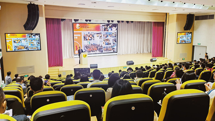 深圳香港培僑書院龍華信義學(xué)校舉辦香港課程介紹會