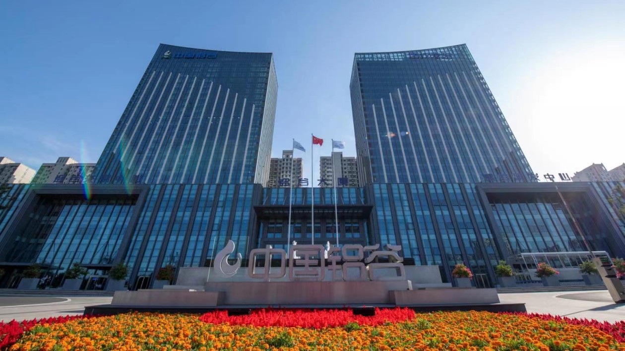 中高端佔75%：山東濱州鋁業(yè)的高端化轉(zhuǎn)型路徑