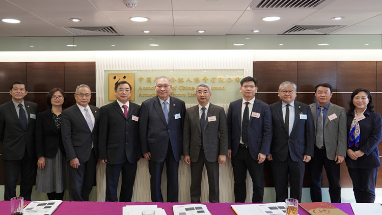 深圳加速推動(dòng)港澳企業(yè)公證文書(shū)簡(jiǎn)化版 大灣區(qū)商事登記一體化進(jìn)程再升級(jí)