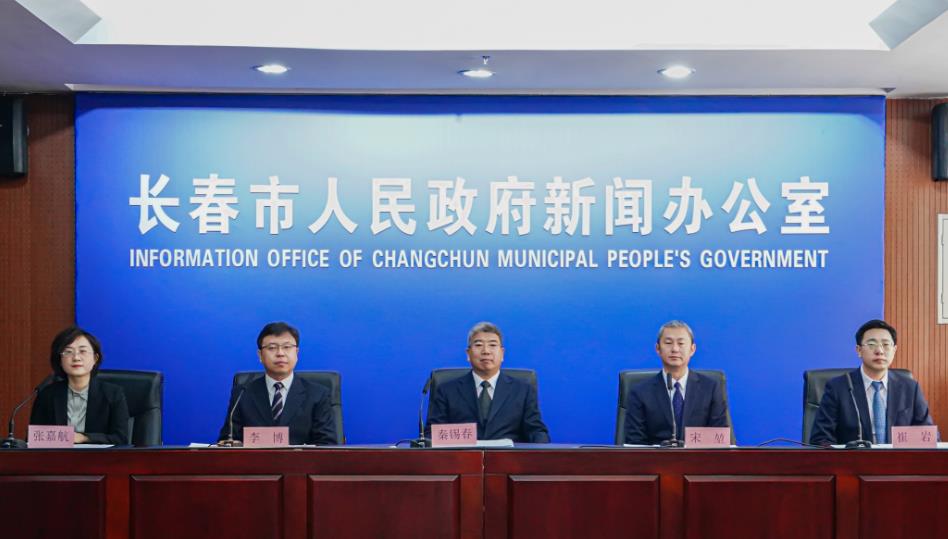 「人才政策升級」！長春舉全市之力促進人才發(fā)展