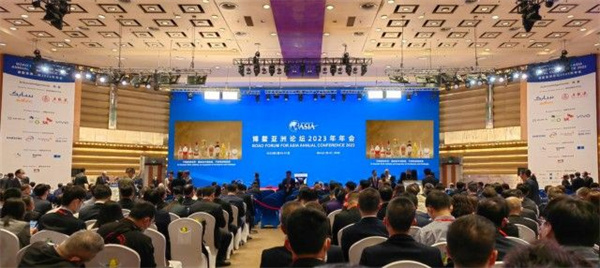 五糧液參加博鰲亞洲論壇2023年年會 貢獻(xiàn)和美力量助力疫後世界經(jīng)濟(jì)復(fù)蘇