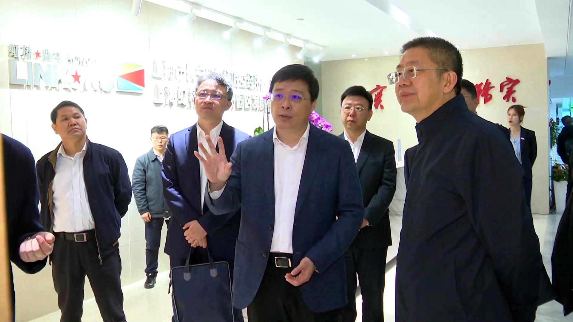 有片|山西省委常委、太原市委書記韋韜赴上海虹橋臨空經(jīng)濟園區(qū)考察交流