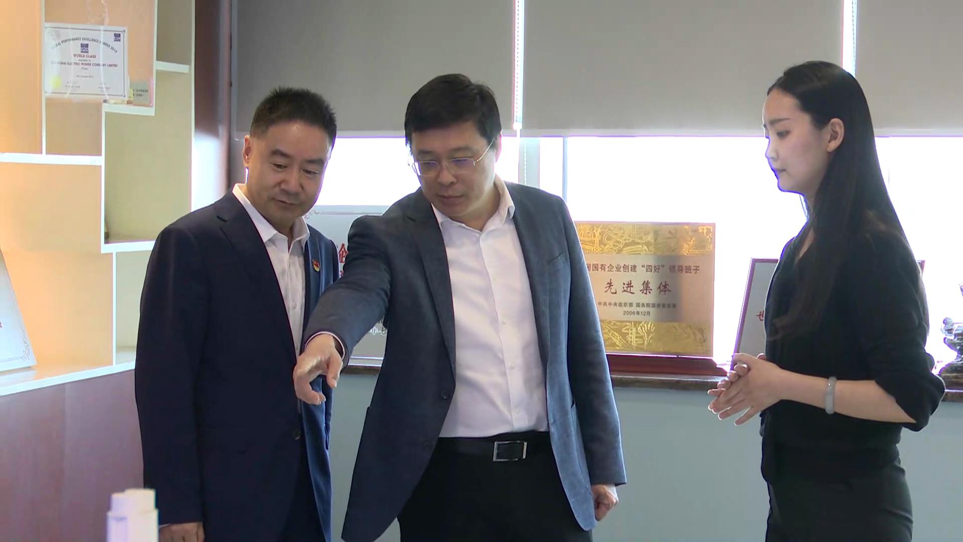 有片|山西省委常委、太原市委書記韋韜赴上海電力考察招商