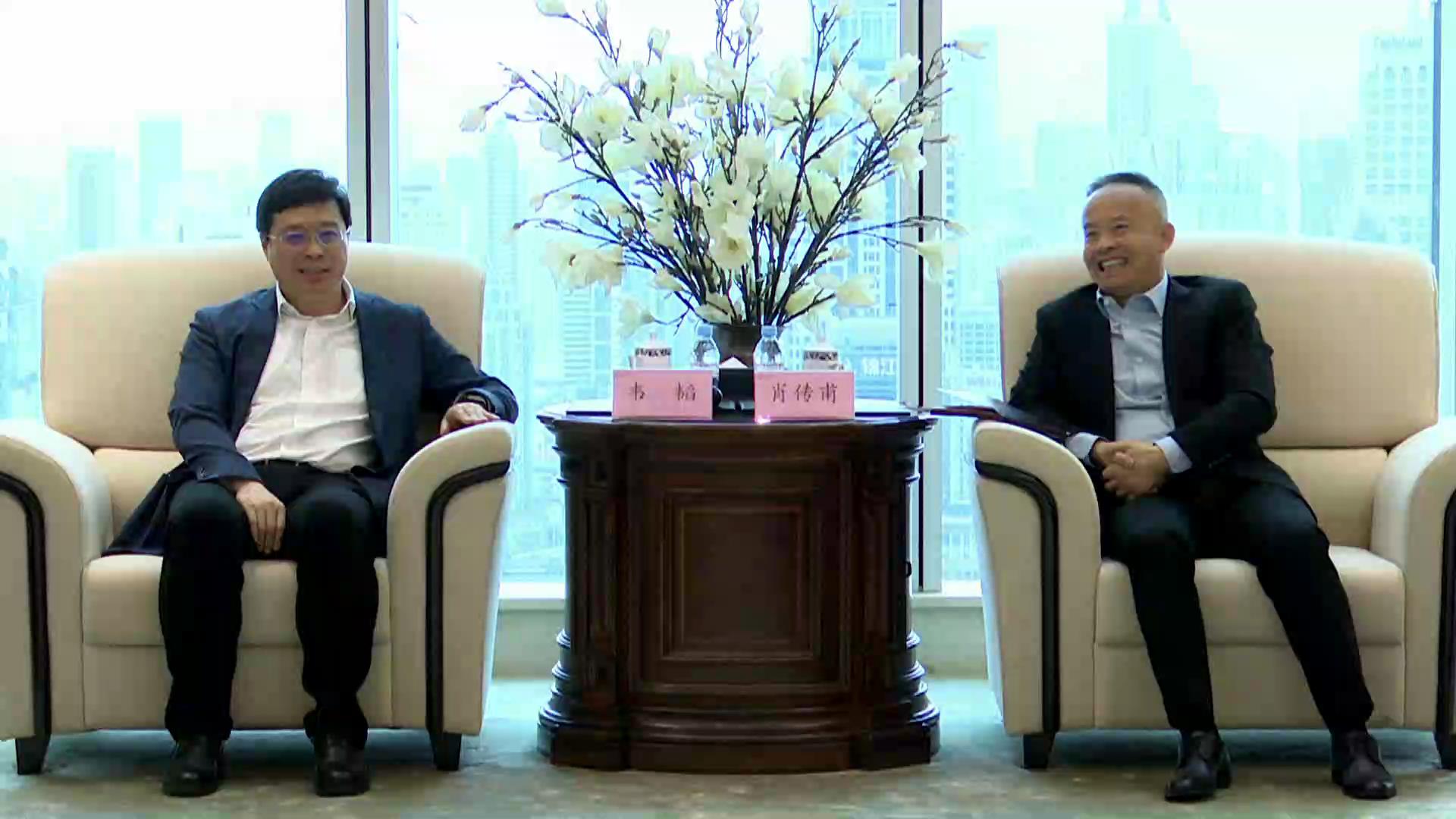 有片|山西省委常委、太原市委書記韋韜赴上海均和考察招商