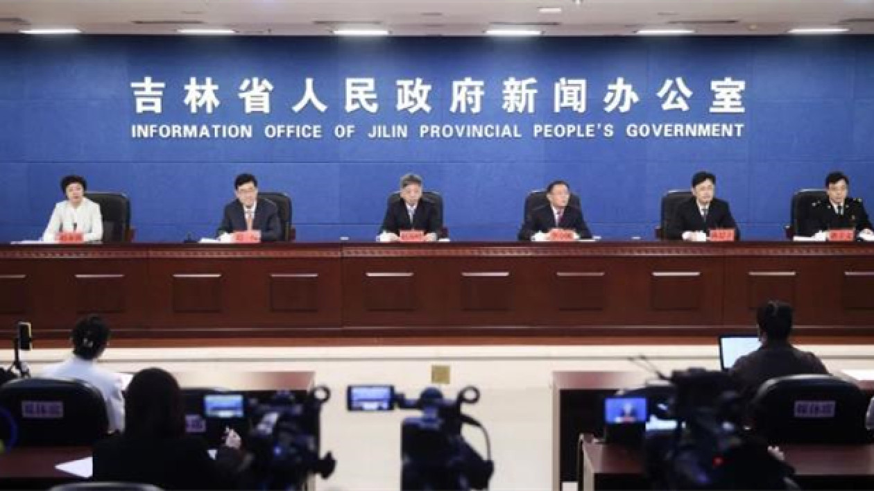 吉林文旅優(yōu)化旅遊「雙線」空間布局，全面融入國內(nèi)國際雙循環(huán)