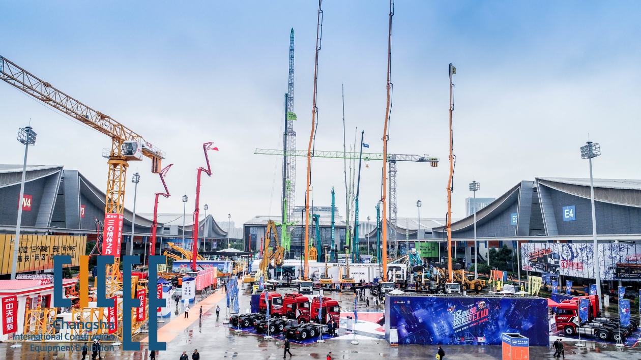 2022年長沙工程機(jī)械產(chǎn)業(yè)總產(chǎn)值近2000億元