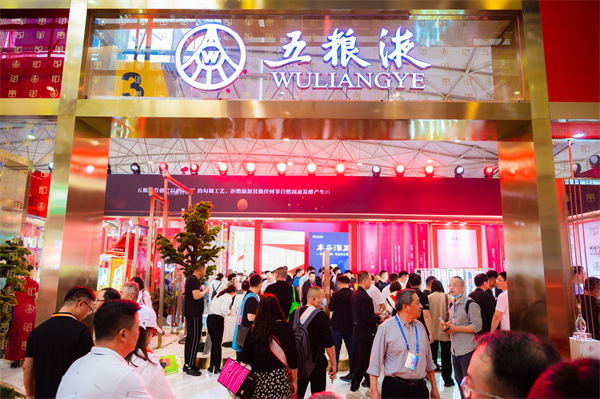 五糧液：深度融入「春糖會」 和美助力行業(yè)升維發(fā)展