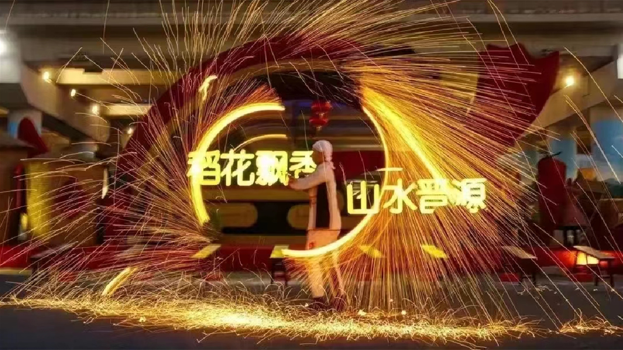 超強(qiáng)陣容，超炫舞臺(tái)，超大內(nèi)場(chǎng)