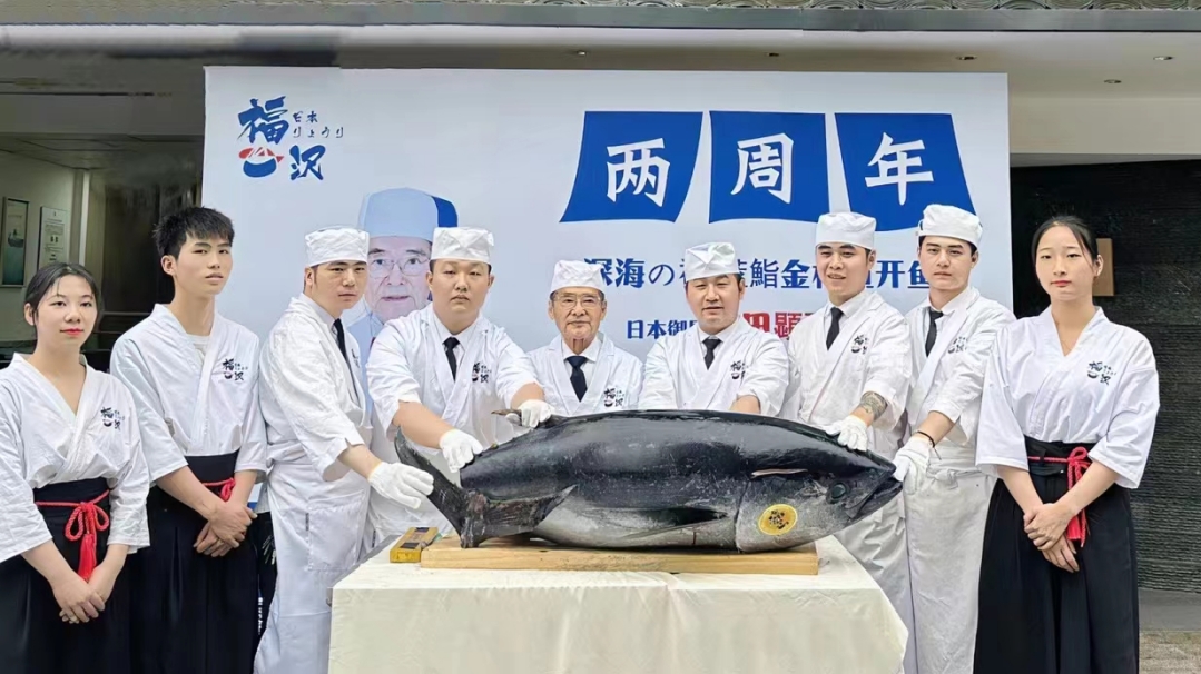 五一假吃喝玩樂(lè)在長(zhǎng)沙，福沢料理受歡迎