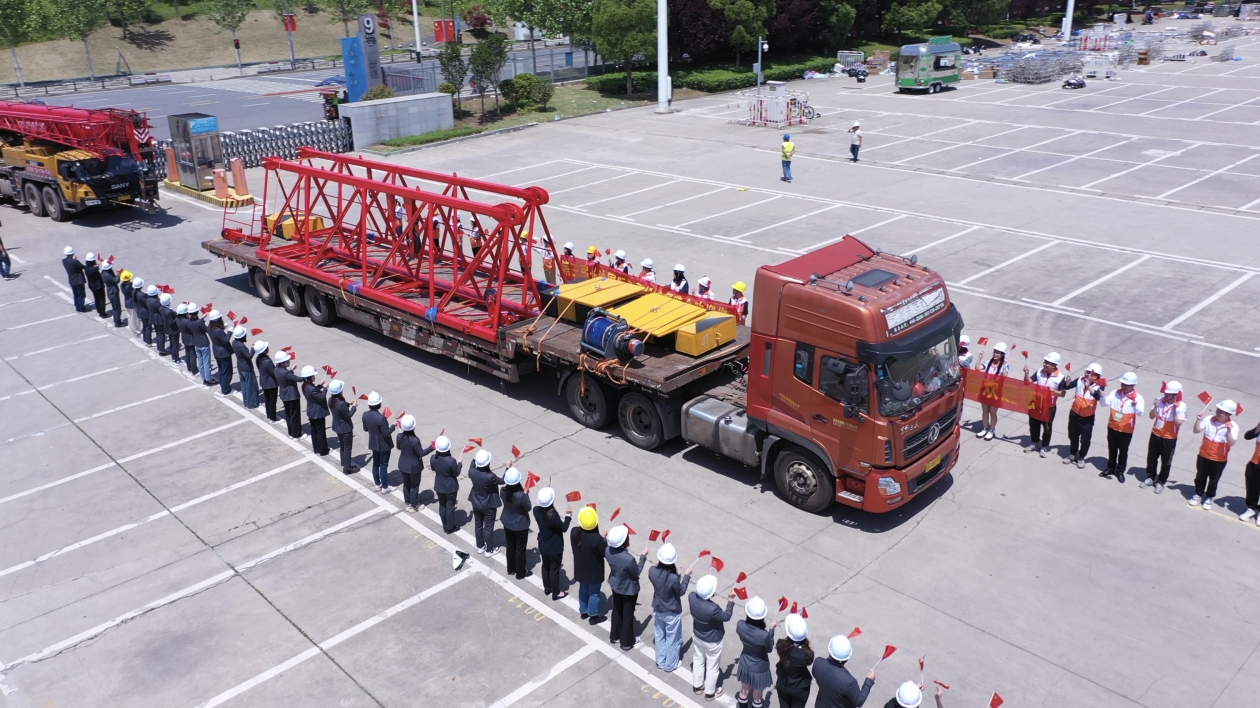 第三屆長(zhǎng)沙國(guó)際工程機(jī)械展啟動(dòng)全面布展 迎來(lái)首臺(tái)參展設(shè)備入場(chǎng)