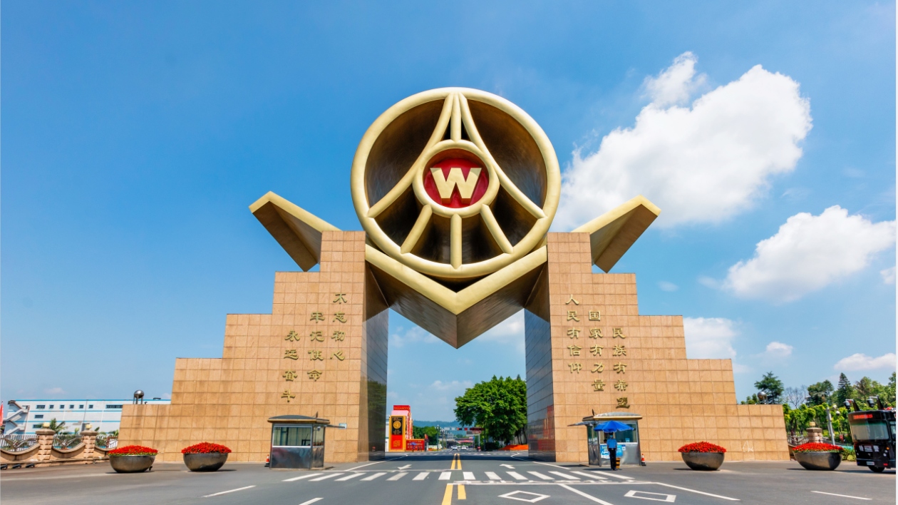 五糧液：打造「五位一體」品牌生態(tài)系統(tǒng) 打造中國(guó)白酒品牌建設(shè)標(biāo)桿