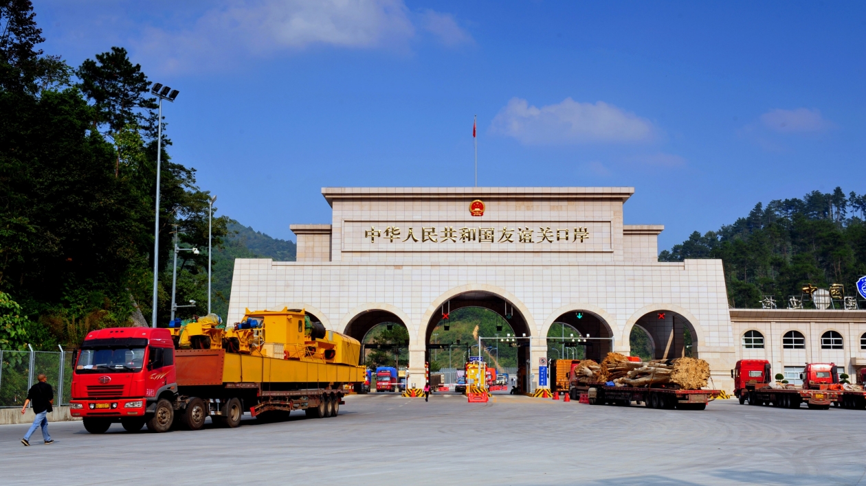 廣西自貿(mào)試驗(yàn)區(qū)一季度外資進(jìn)出口額增長(zhǎng)103.4%