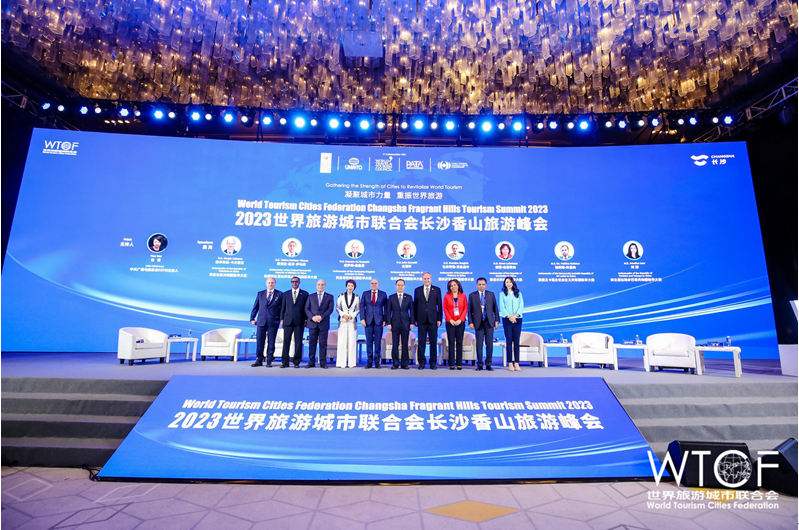 香山旅遊峰會(huì)| 8國(guó)大使出席論壇分享旅遊振興新舉措