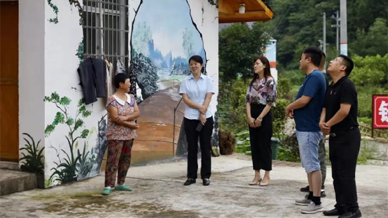 【康養(yǎng)中國】湖北鶴峰：康養(yǎng)小鎮(zhèn)「廉味」?jié)? title=