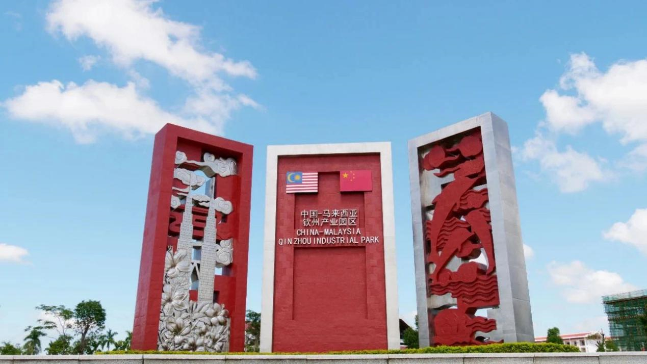 廣西自貿試驗區(qū)金融試點改革成效顯著