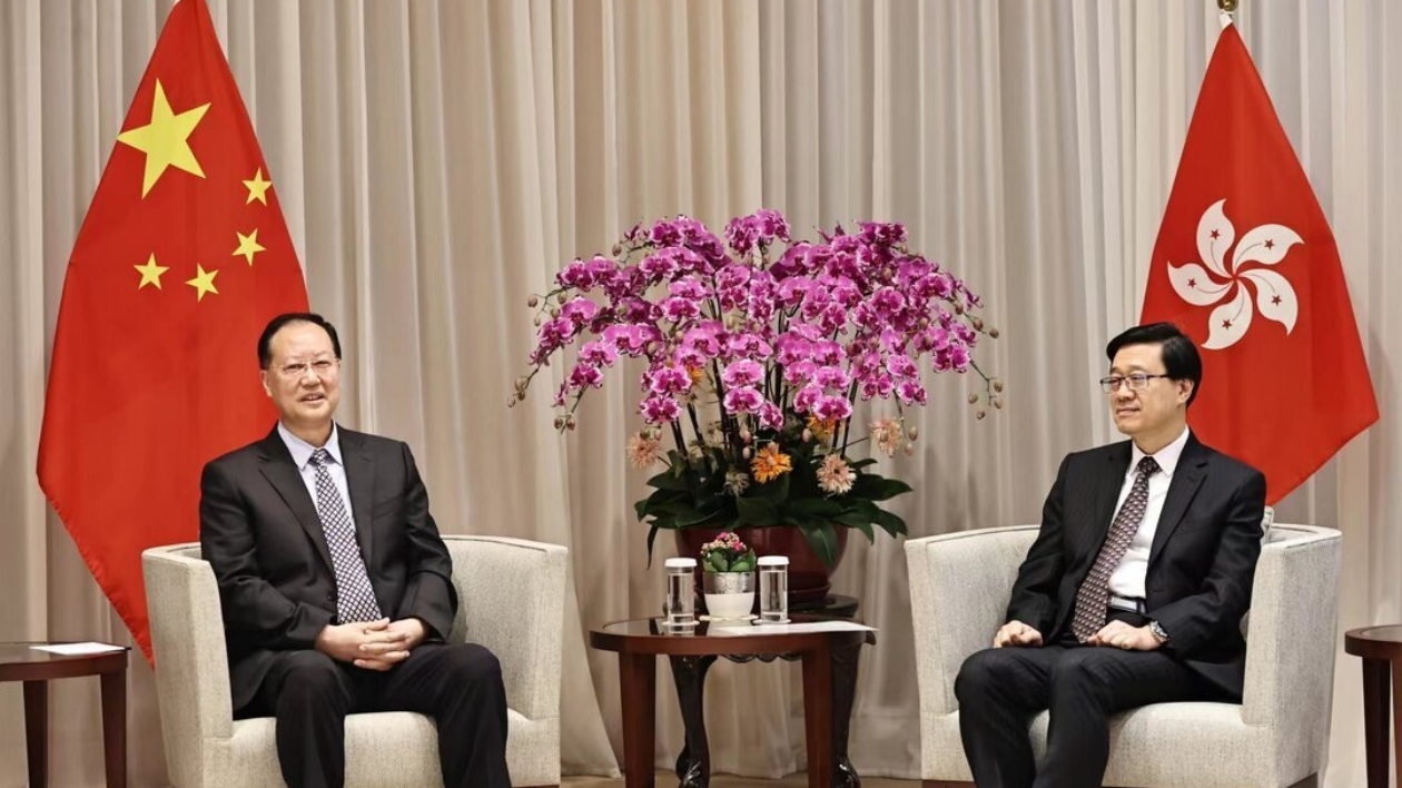 湖南省長毛偉明會見香港特別行政區(qū)行政長官李家超