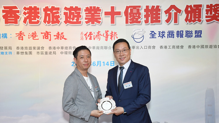 玖子茶餐飲：品味、美味、健康、快樂的用餐體驗(yàn)