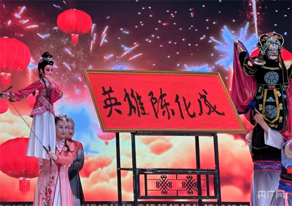 紀(jì)念陳化成將軍殉國181周年活動在廈舉辦