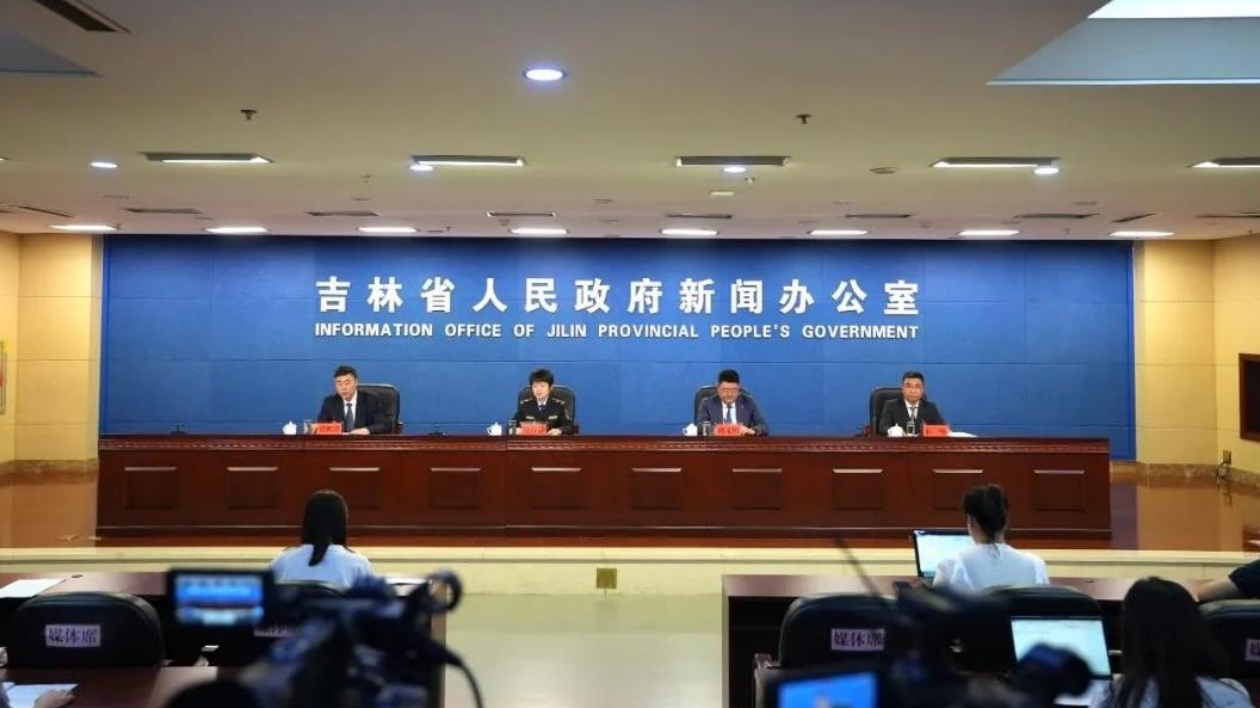 吉林動(dòng)用標(biāo)準(zhǔn)化力量：保固飯碗 擦亮黑土地「吉字號」招牌 打造「萬億級」文旅