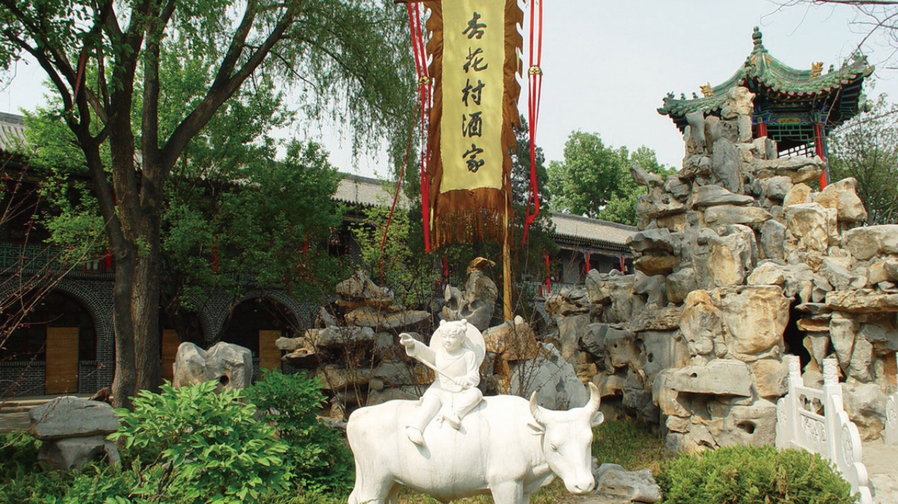 山西專業(yè)鎮(zhèn)建設(shè)迸發(fā)強(qiáng)勁動能