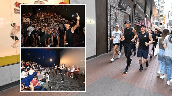 【娛樂(lè)】答謝影迷支持！發(fā)哥跑勻油尖旺戲院謝票 