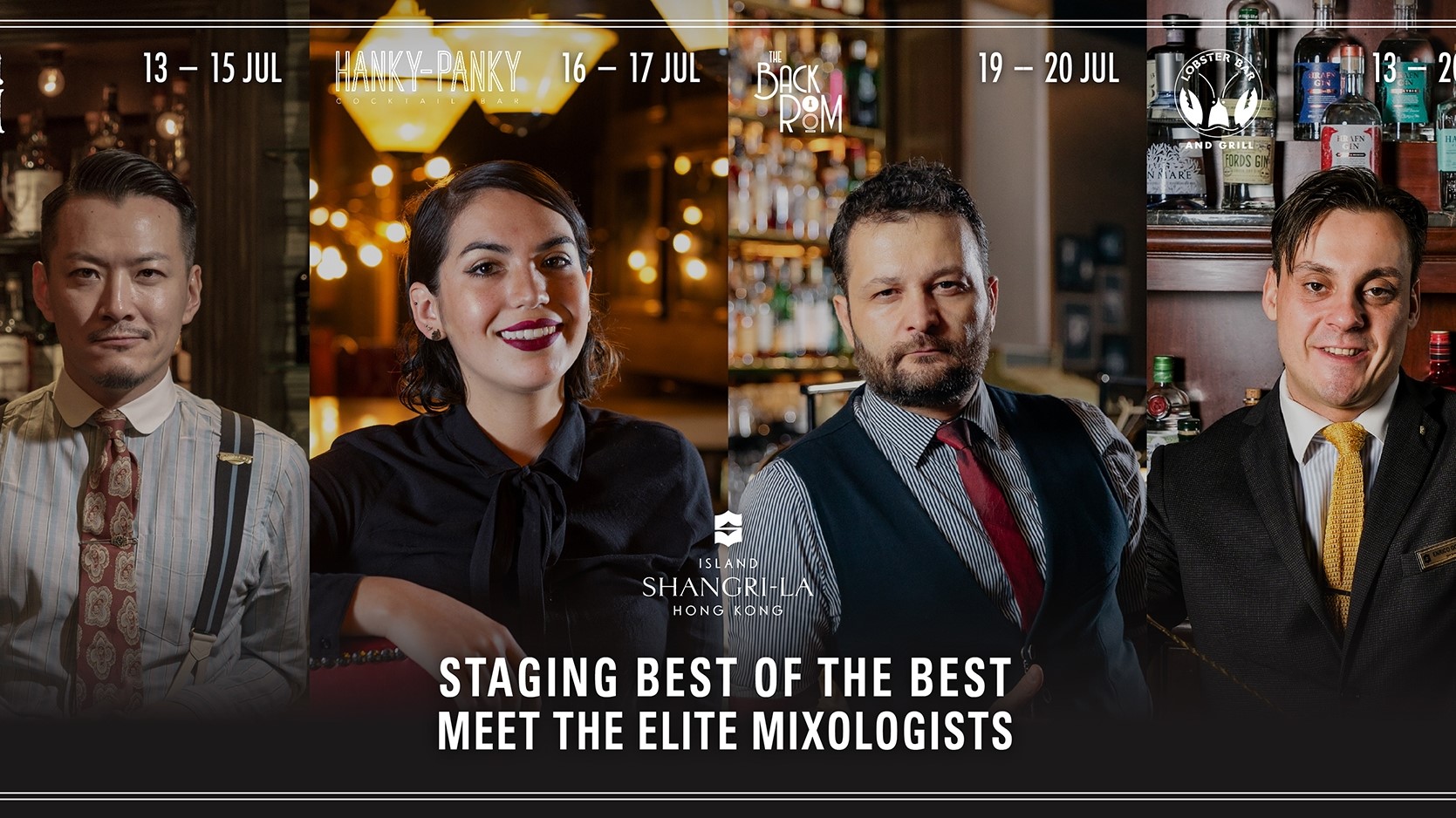 【美食】世界級調(diào)酒師 帶來獨(dú)特雞尾酒體驗(yàn)