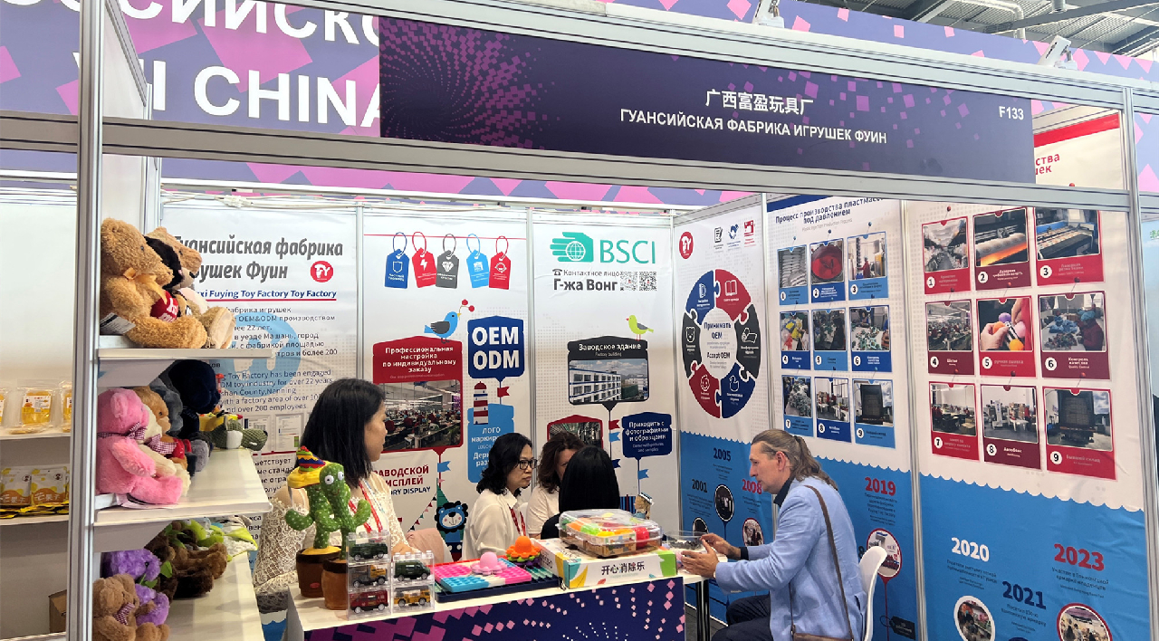 14家廣西企業(yè)參加第七屆中俄博覽會(huì)攬金超5億元