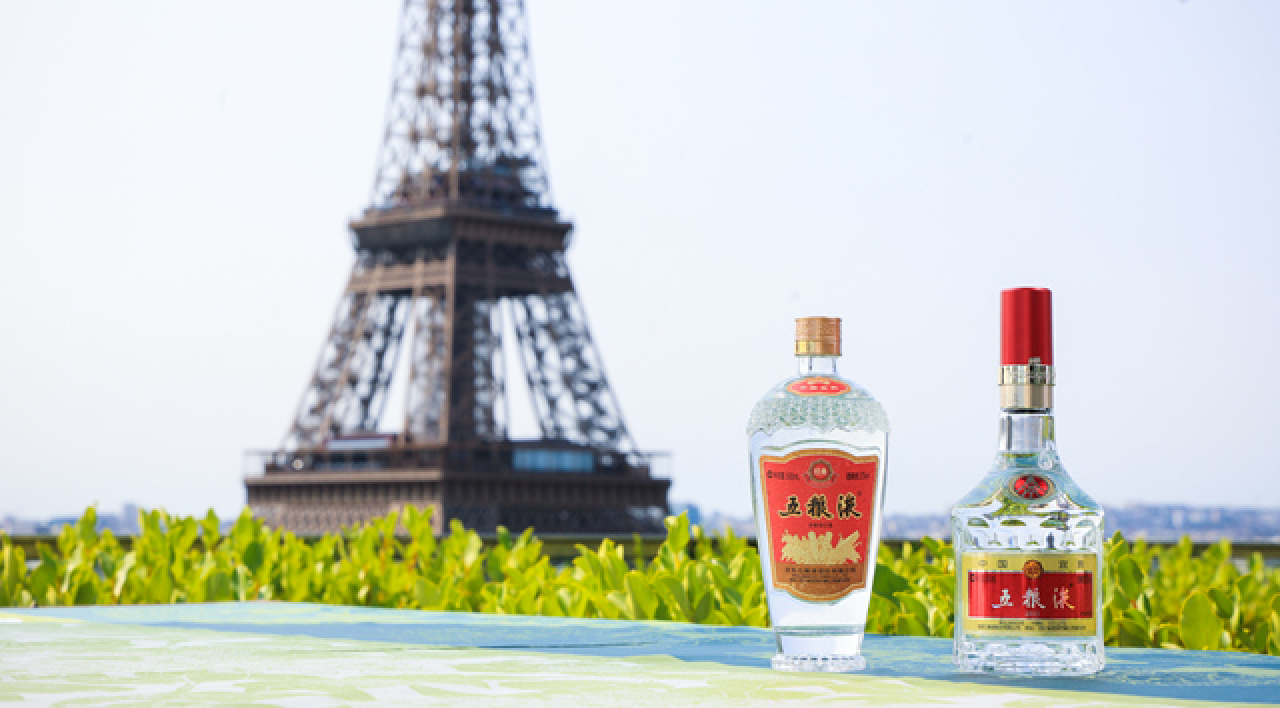 香飄法國(guó)！五糧液「和美全球行」活動(dòng)首站啟幕