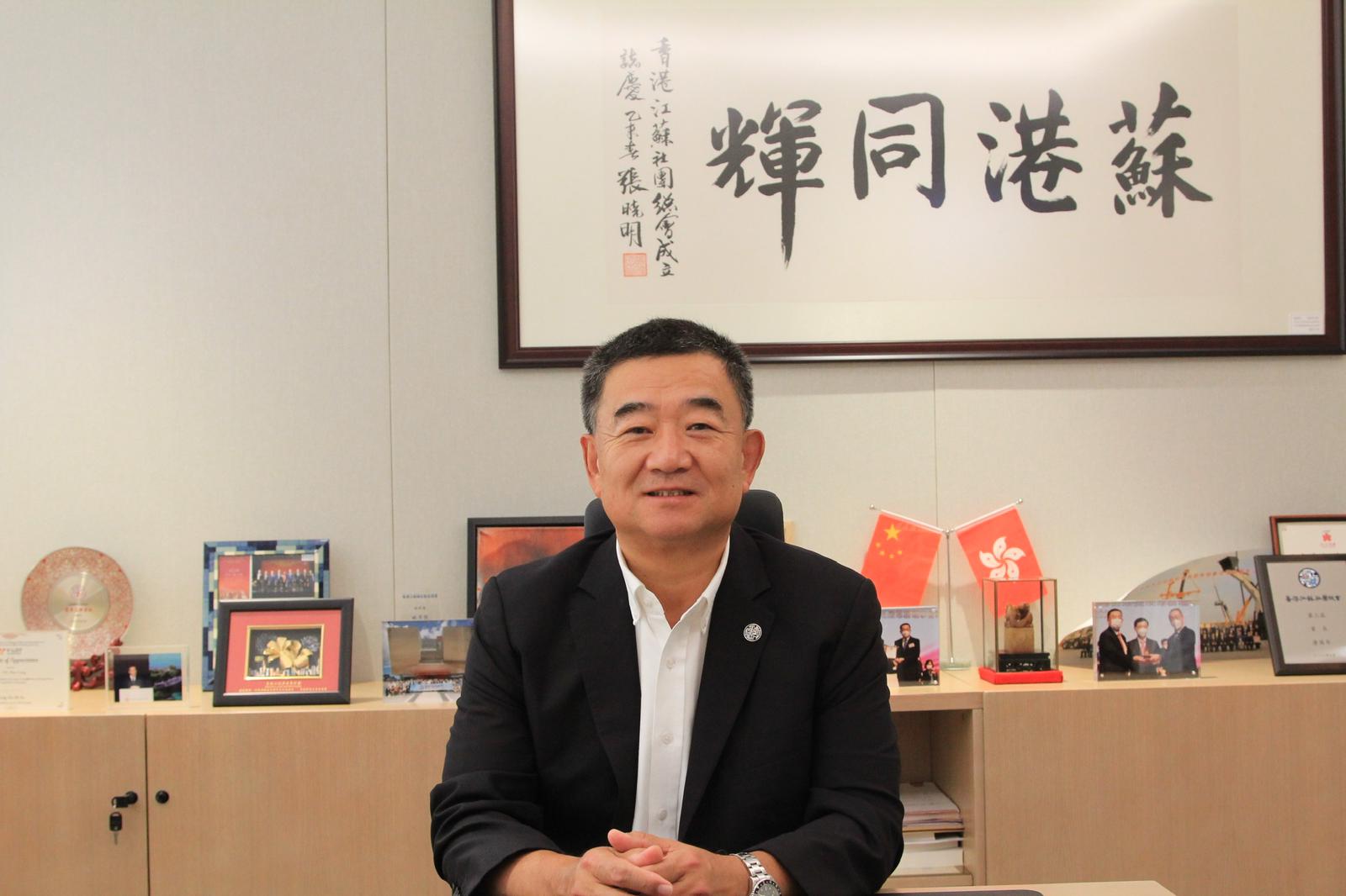 江蘇社總勇?lián)鐣?zé)任 傳遞正能量