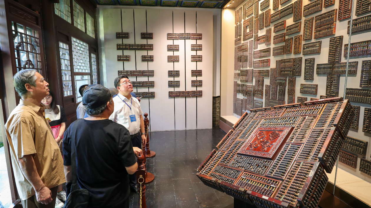 第八屆著名作家看山西太原行採風(fēng)活動走進(jìn)晉商博物院