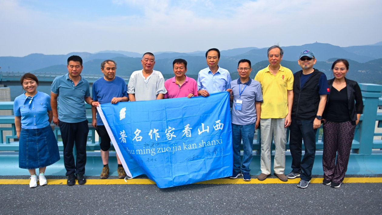 賞美景 觀石窟 覽網(wǎng)紅橋 第八屆著名作家看山西太原行採風(fēng)活動(dòng)走進(jìn)天龍山