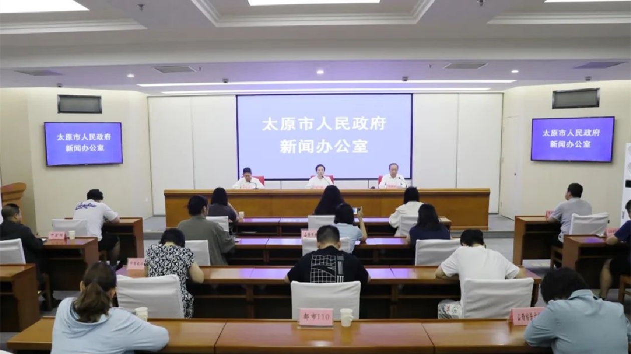 太原市推進(jìn)文旅行業(yè)市場主體實(shí)現(xiàn)量質(zhì)齊升