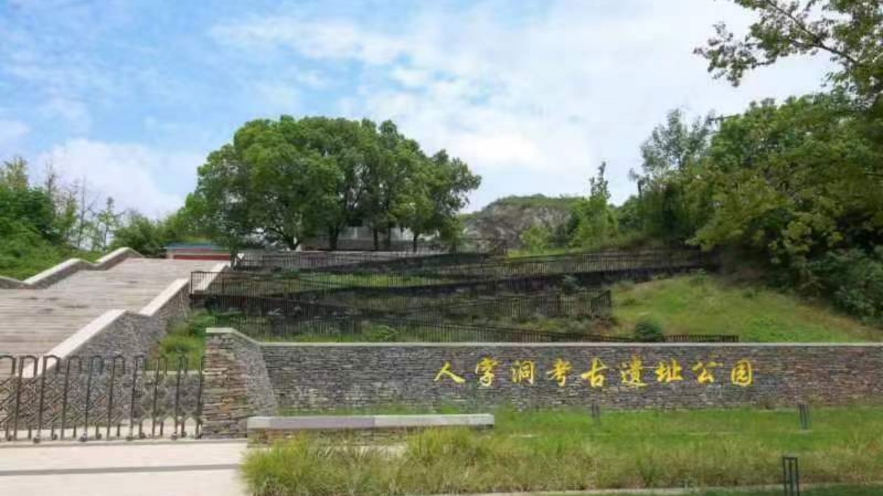 蕪湖創(chuàng)建歷史文化名城恰逢其時(shí)