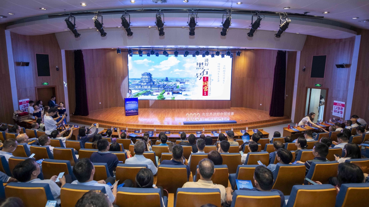 不斷擴(kuò)大長(zhǎng)沙在海內(nèi)外的「音量」「流量」「曝光量」