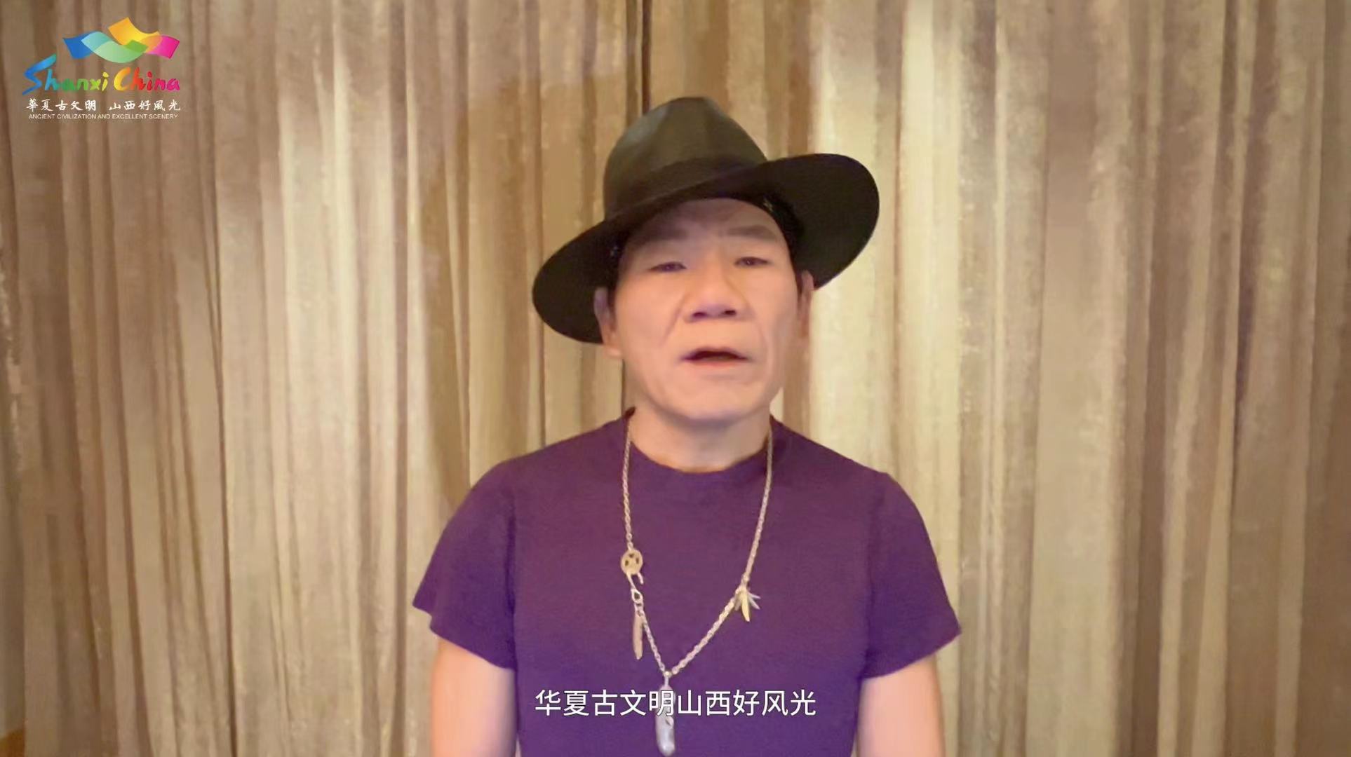 有片|「跟著趙傳領(lǐng)略山西古韻」