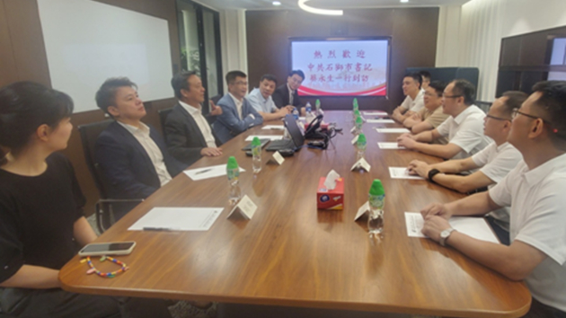 閩石獅市委書(shū)記蔡永生訪問(wèn)香港嘉祥集團(tuán) 姚志勝：兩地?cái)y手共拓海外市場(chǎng)