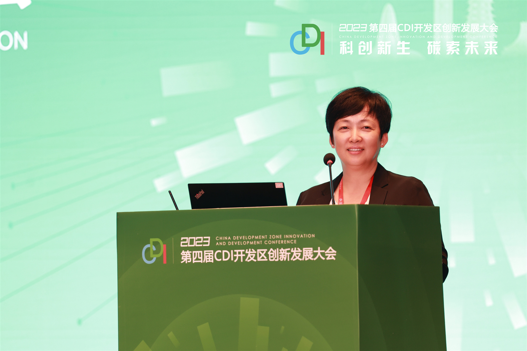 廣西滬上對(duì)話跨國(guó)公司 不斷擴(kuò)大開放合作「朋友圈」