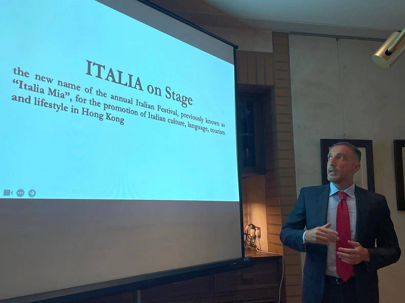 2023意大利文化節(jié)舉辦在即  熱辣活動惹眼球