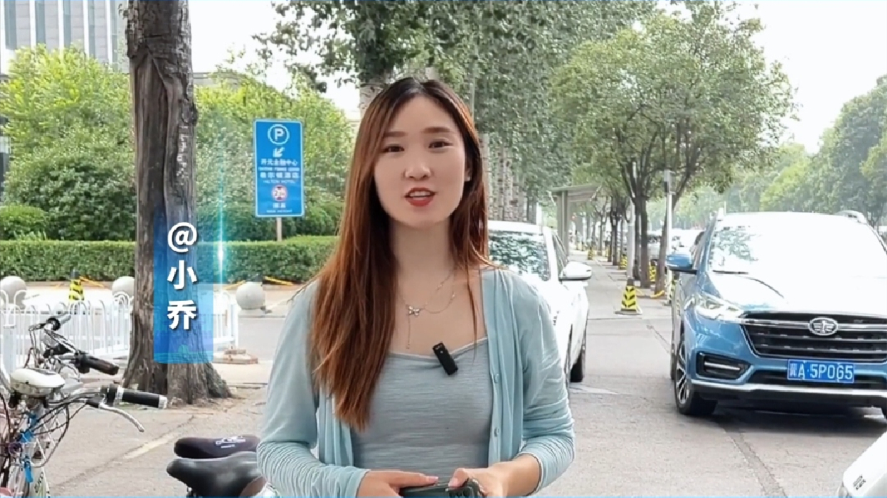 一城陽光，泉漾太行。這個8月，赴一場關(guān)於陽泉的約會吧！