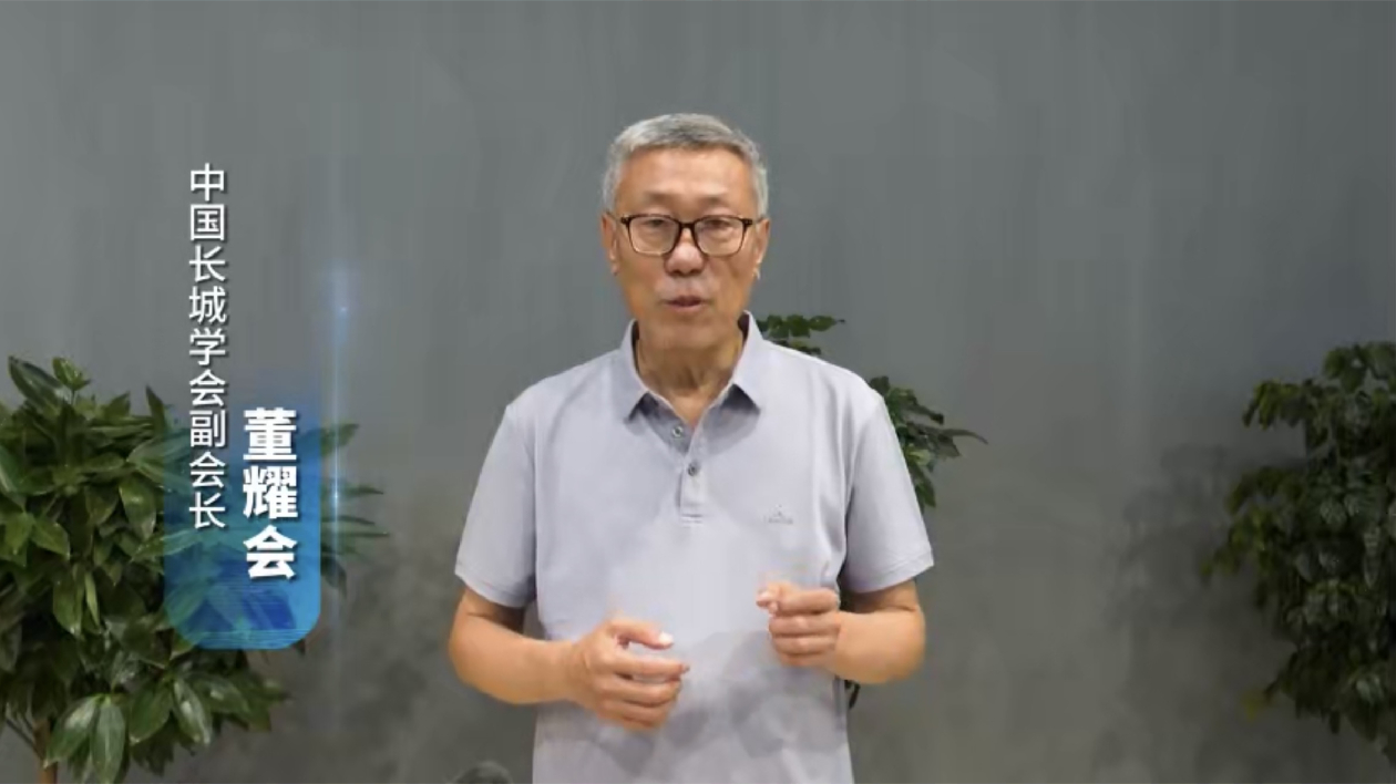 你好，這裏是陽泉｜龍的傳人游長城主題活動即將啟幕！