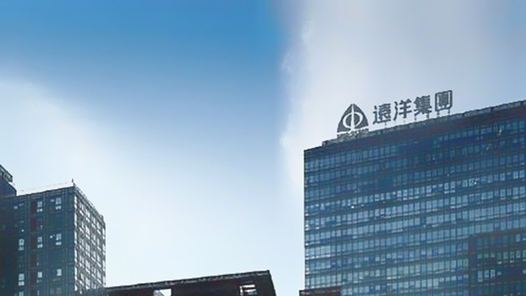 【財通AH】遠洋集團三筆美元債票息獲準延期兩月支付