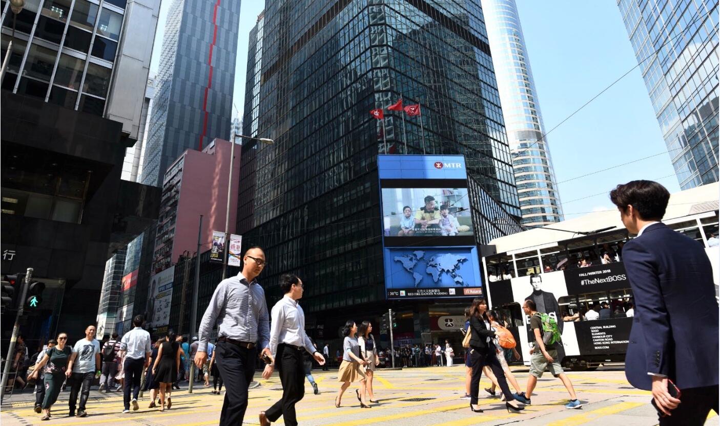 【港事講場】人口增長好意頭 香港信心返曬嚟