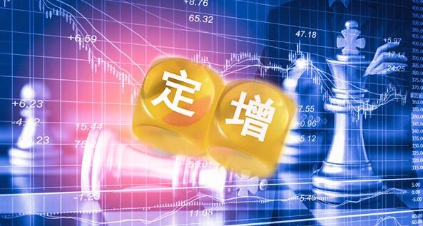 【財(cái)通AH】8月以來13家公司終止定增