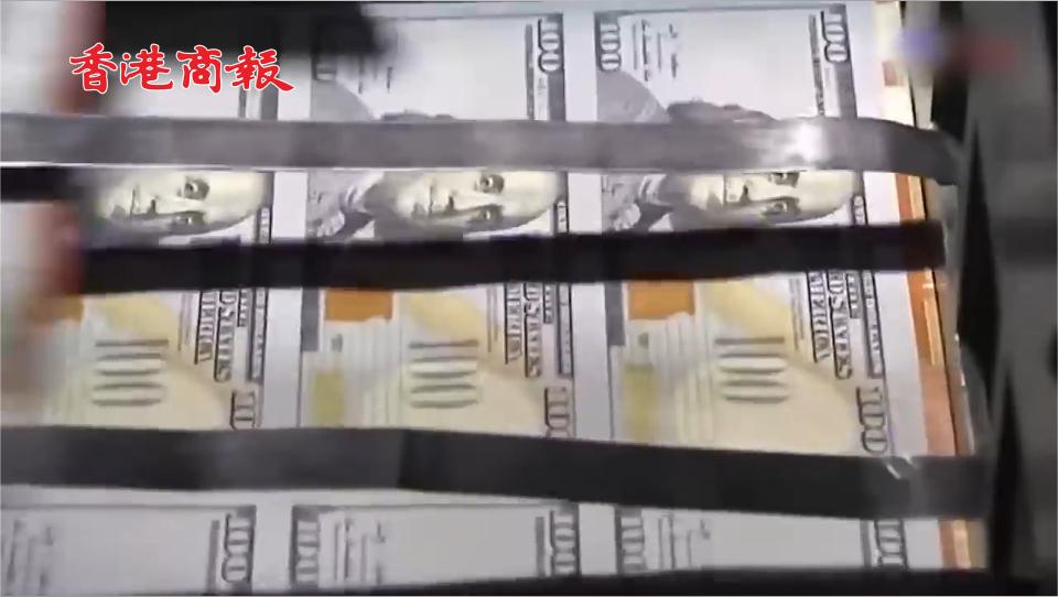 有片｜美銀警告！大量企業(yè)債面臨違約風(fēng)險